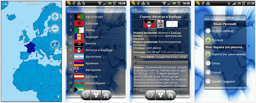 Countries Info v1.12.9