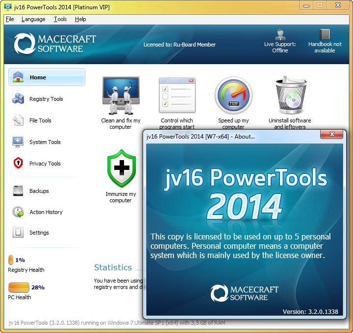 jv16 PowerTools 2014 3.2.0.1338 Final + Portable