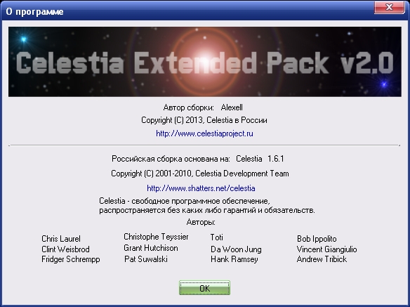 Celestia Extended Pack 2.0