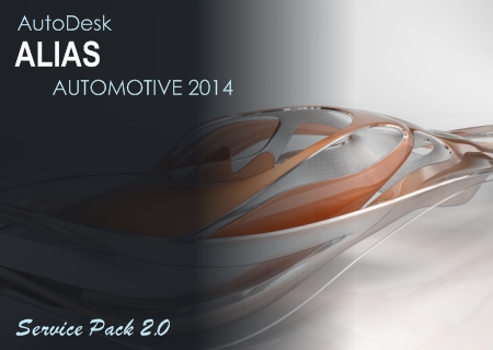 Autodesk Alias Automotive 2014 SP2