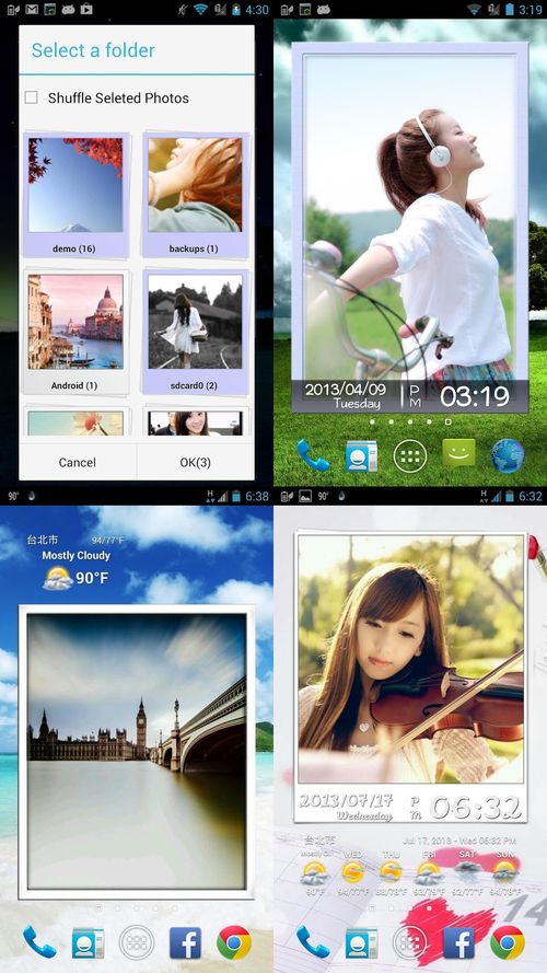 Animated Photo Frame Widget + 4.7.3