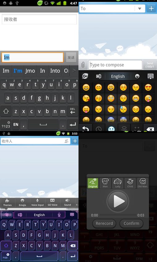 GO Keyboard 1.9.12