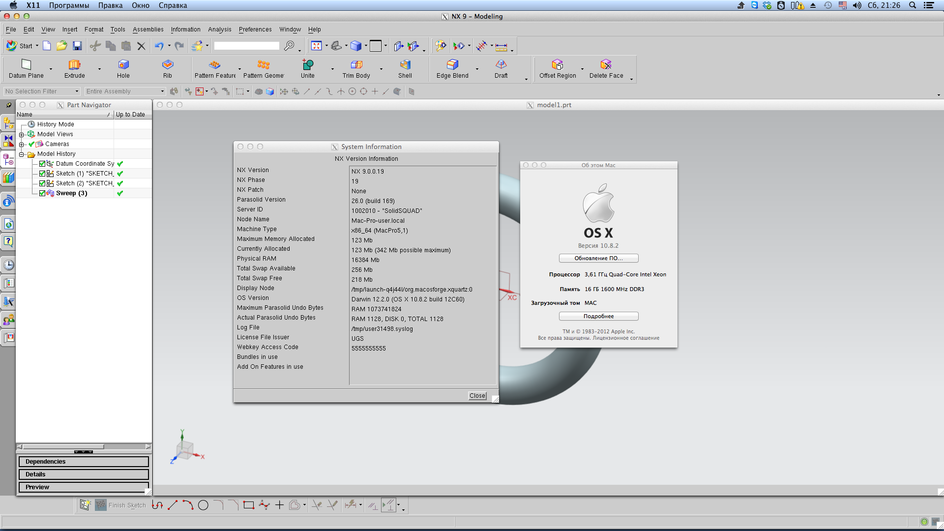 Siemens PLM NX 9.0.0 (MacOsx) with English Documentation