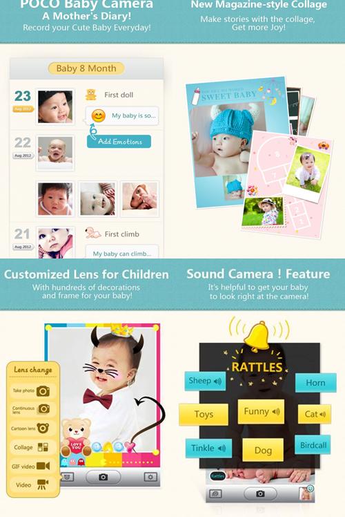 POCO Baby Camera – Kids Album 1.3.8