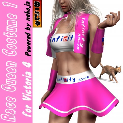 Renderosity Daz/poser – Race Queen Costume1 for Victoria 4