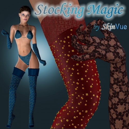 Renderosity Daz3D/Poser - V4 Stocking Magic