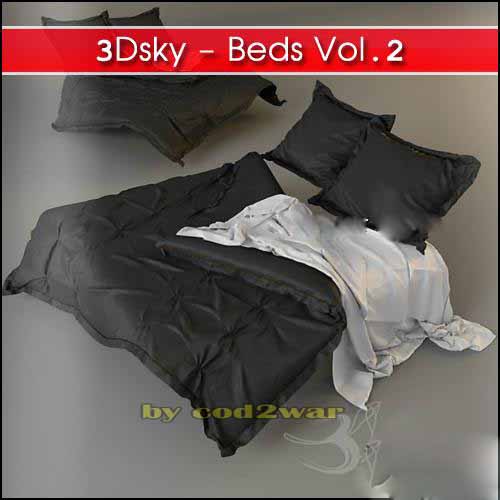 3DSky - Beds Vol.2