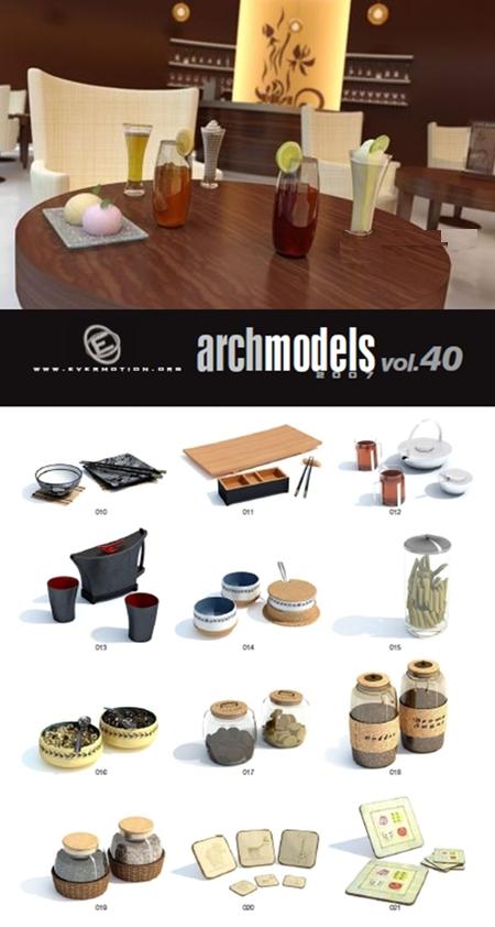 Evermotion – Archmodels vol. 40