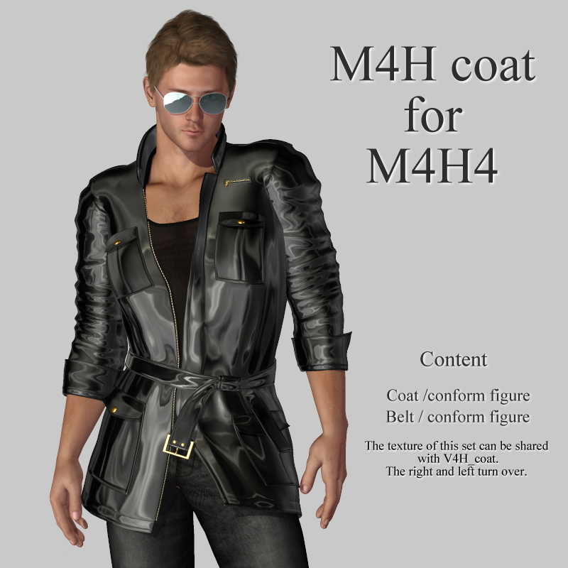 Renderosity M4H coat for M4H4