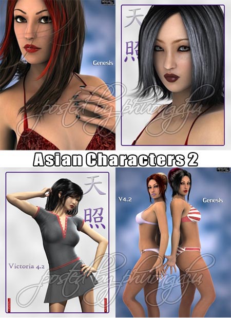 Daz/Poser Asian Characters Pack 2