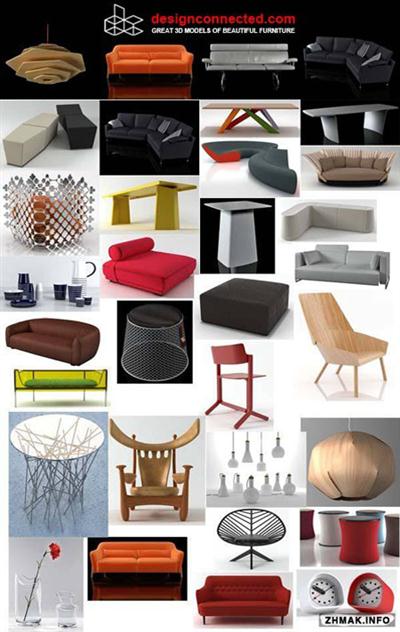 Designconnected 3D Models Collection New!