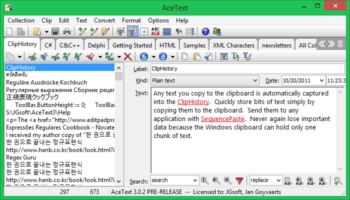 AceText 3.1.0 Retail