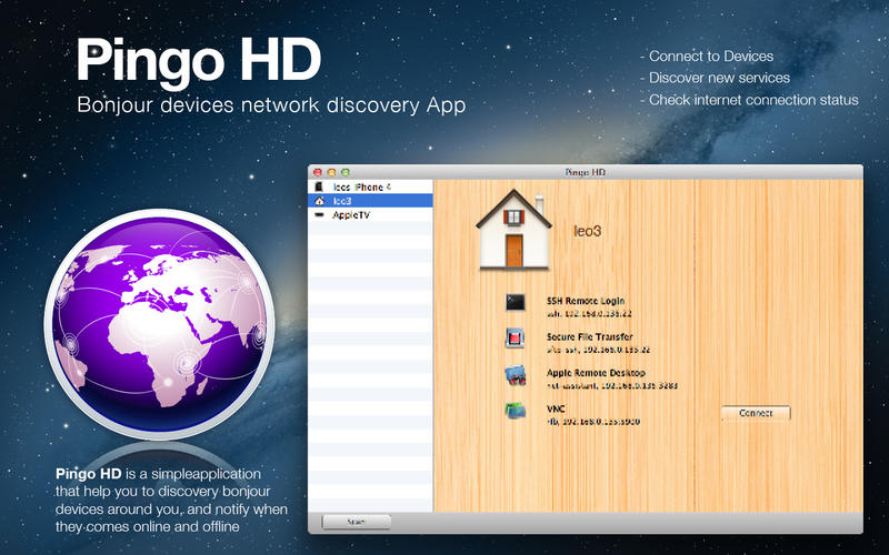 Pingo HD v1.0 Retail (Mac OS X)