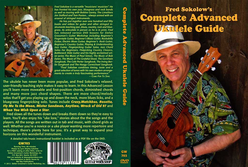 Grossman Guitar Workshop – Fred Sokolow – Advanced Ukulele – DVD (2012)吉他研讨会