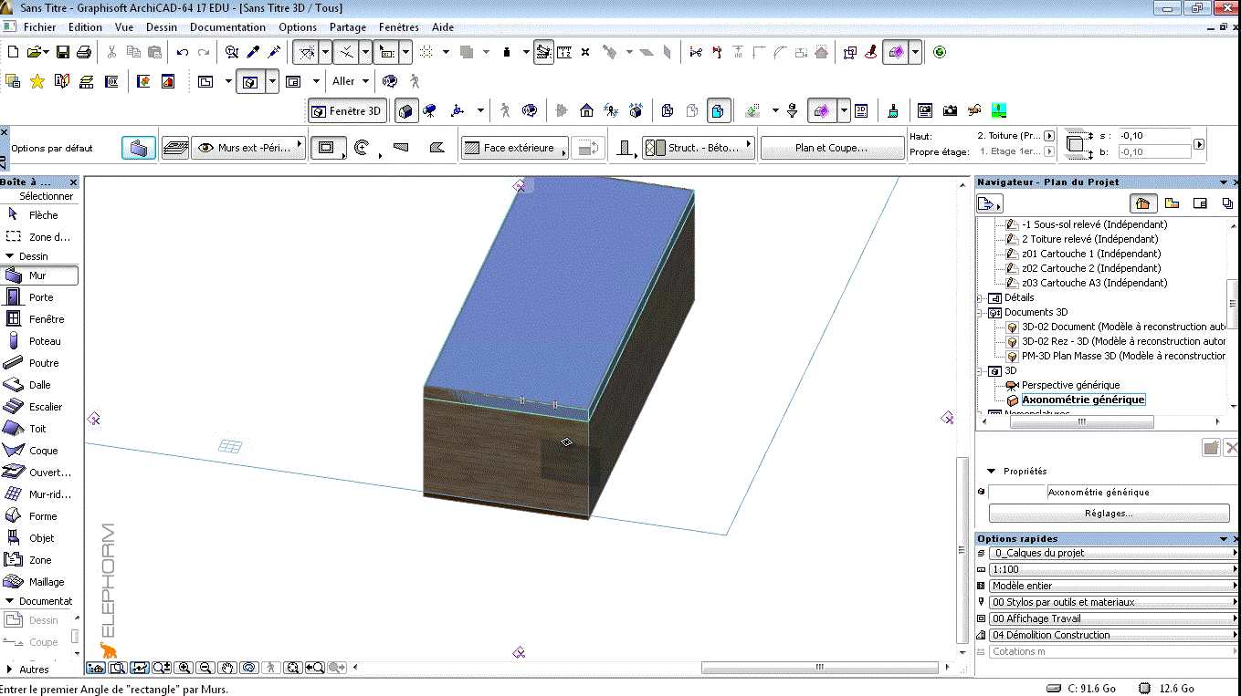 Архикад 17. Менеджер чертежей архикад. GRAPHISOFT ARCHICAD. ARCHICAD последняя версия.