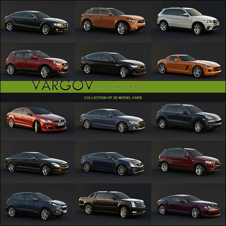 Vargov-ru Cars Collection