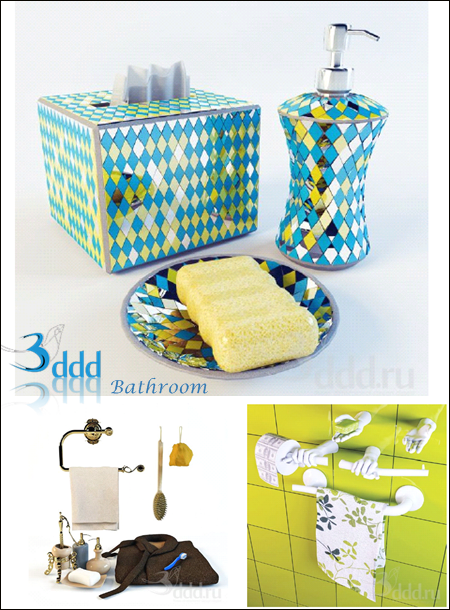 3DDD – Bathroom Accessories