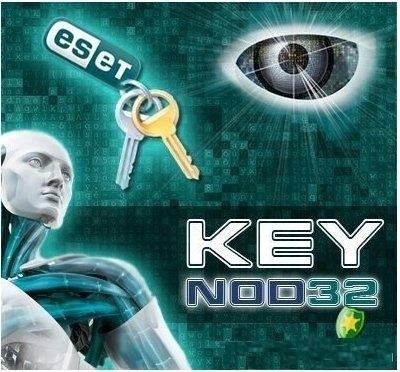  Base and activation for ESET NOD32 from 18.03.2014