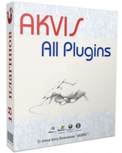 AKVIS All Plugins 2014 Updated (02.03.2014) Multilingual