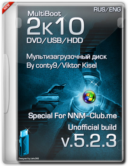 MultiBoot 2k10 DVD/USB/HDD 5.2.3 Unofficial