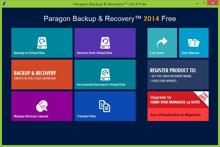 Paragon Backup & Recovery 2014 Free 10.1.21.287 x86/x64)