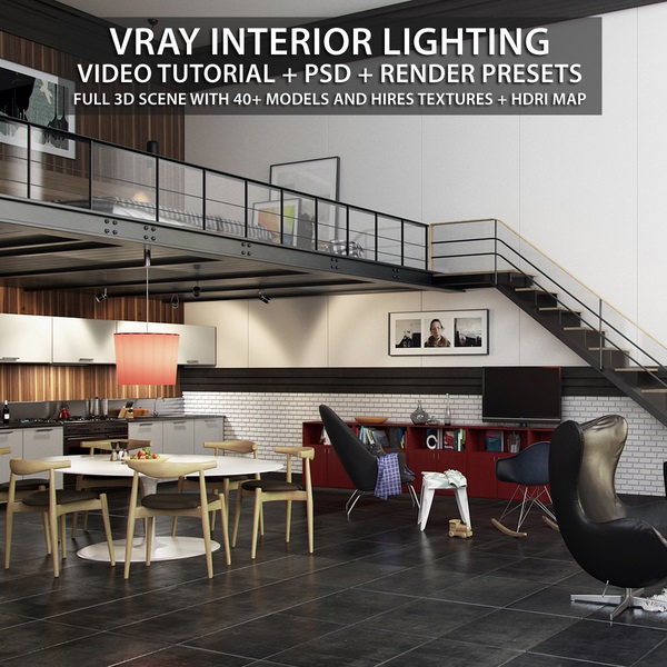 vray-tutorial-download