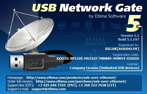 USB Network Gate 5.1.197