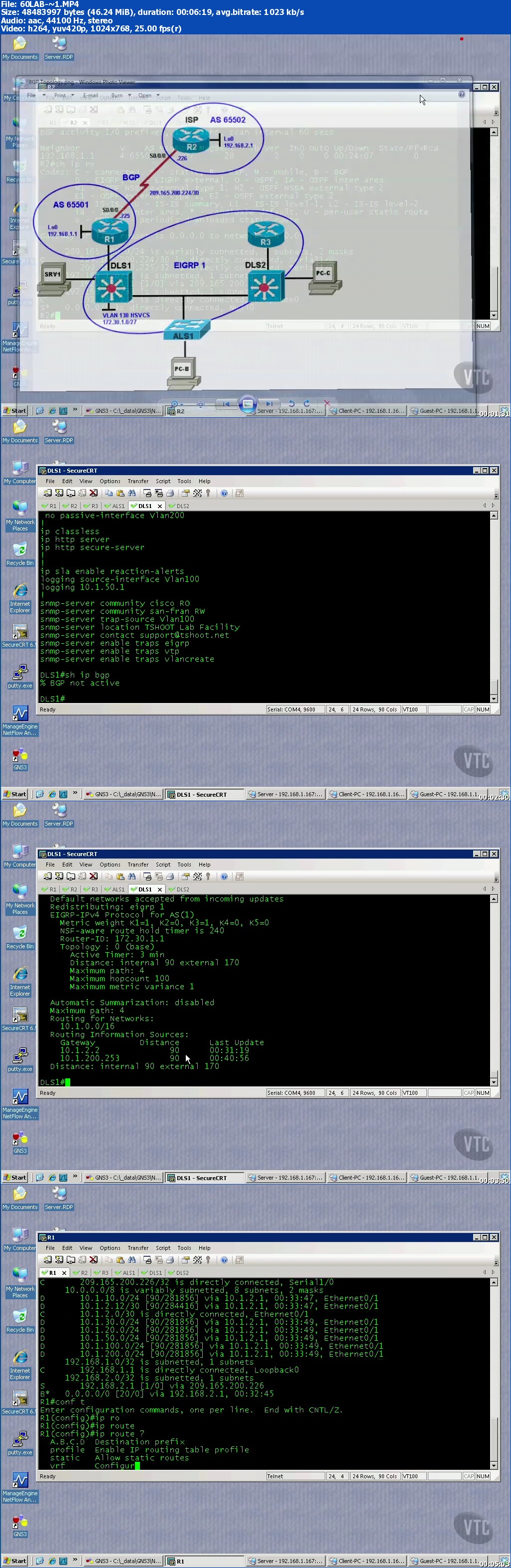 VTC - Troubleshooting and Maintaining Cisco IP Networks (642-832 TSHOOT)