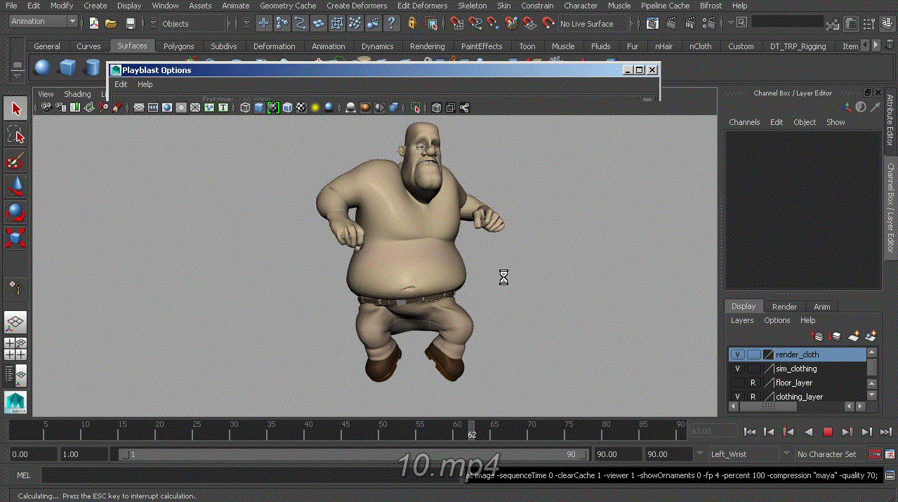 Quick Start to Animation in Maya: Volume 1