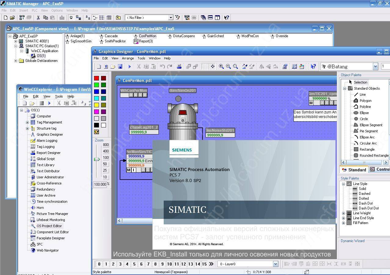 Siemens SIMATIC PCS 7 version 8.0 incl. SP2