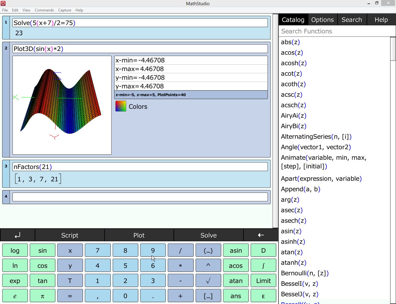 MathStudio 5.3.3