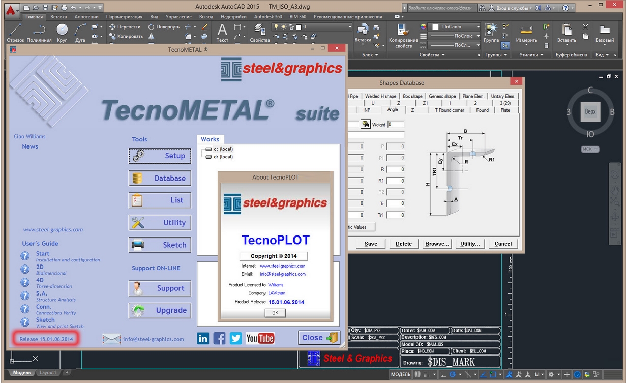 Steel & Graphics TecnoMETAL BIM Suite 2015