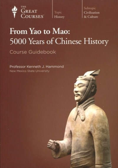 TTC Video - From Yao to Mao - 5000 Years Of Chinese History