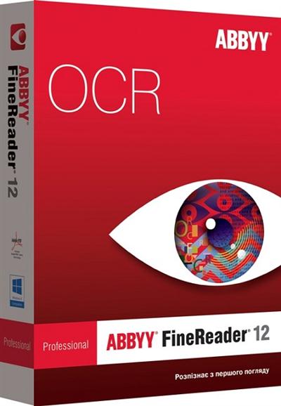 ABBYY FineReader 12.0.101.264 Professional Edition