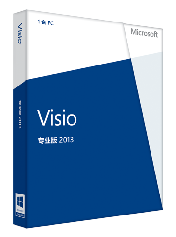 Visio-Professional-2013-Simplified-Chinese-Download-AAA-02279-359x485