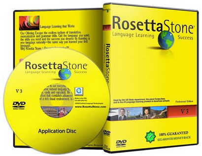 Rosetta Stone