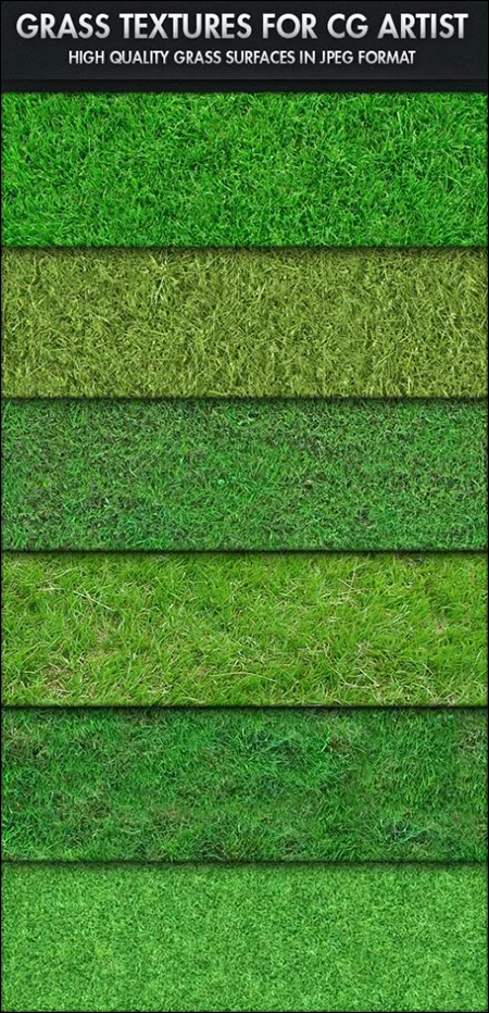 Exterior Design Grass Textures​ 草皮纹理