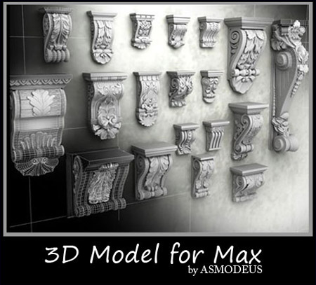 3ds Max Models Mouldings