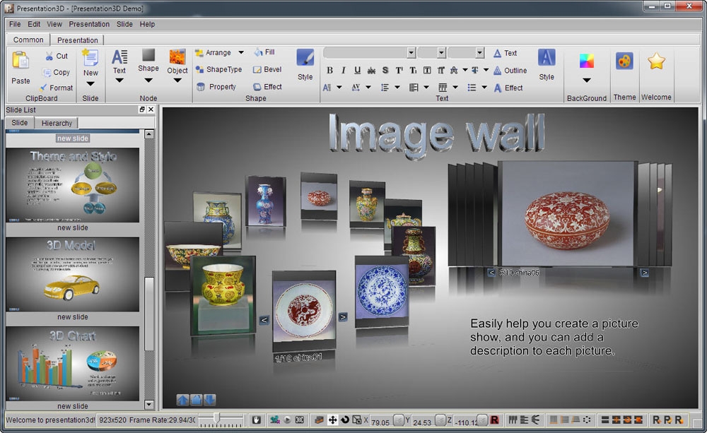 3d презентация в powerpoint