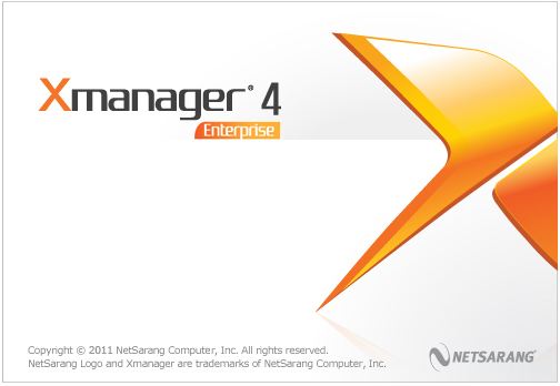 NetSarang Xmanager Enterprise 4.0.0179