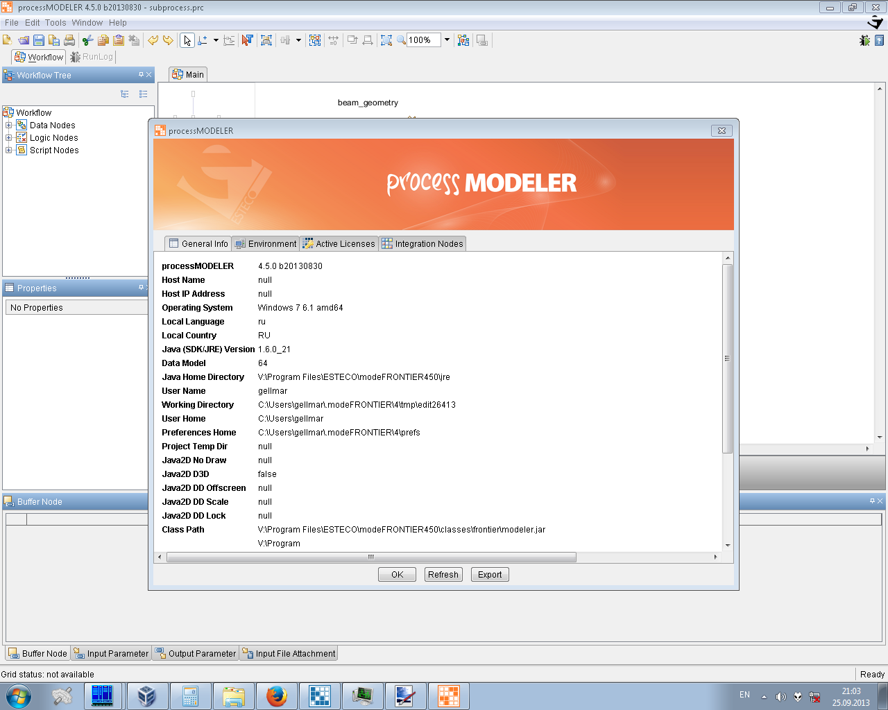 ESTECO modeFRONTIER 4.5.0