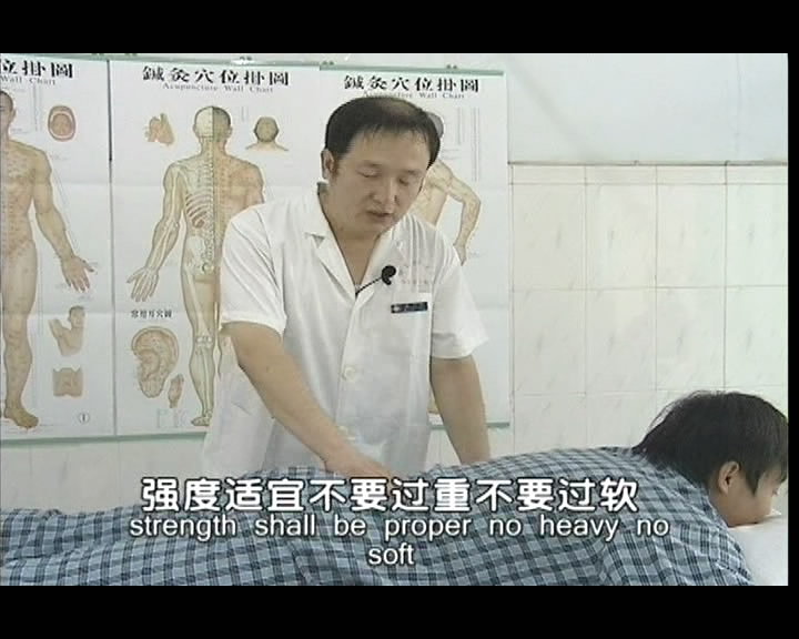 Chinese Medicine Massage - Cures Diseases in Good Effects