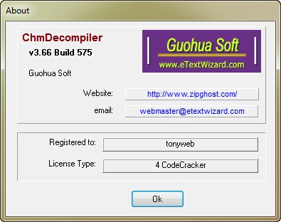 ChmDecompiler 3.66 Build 575