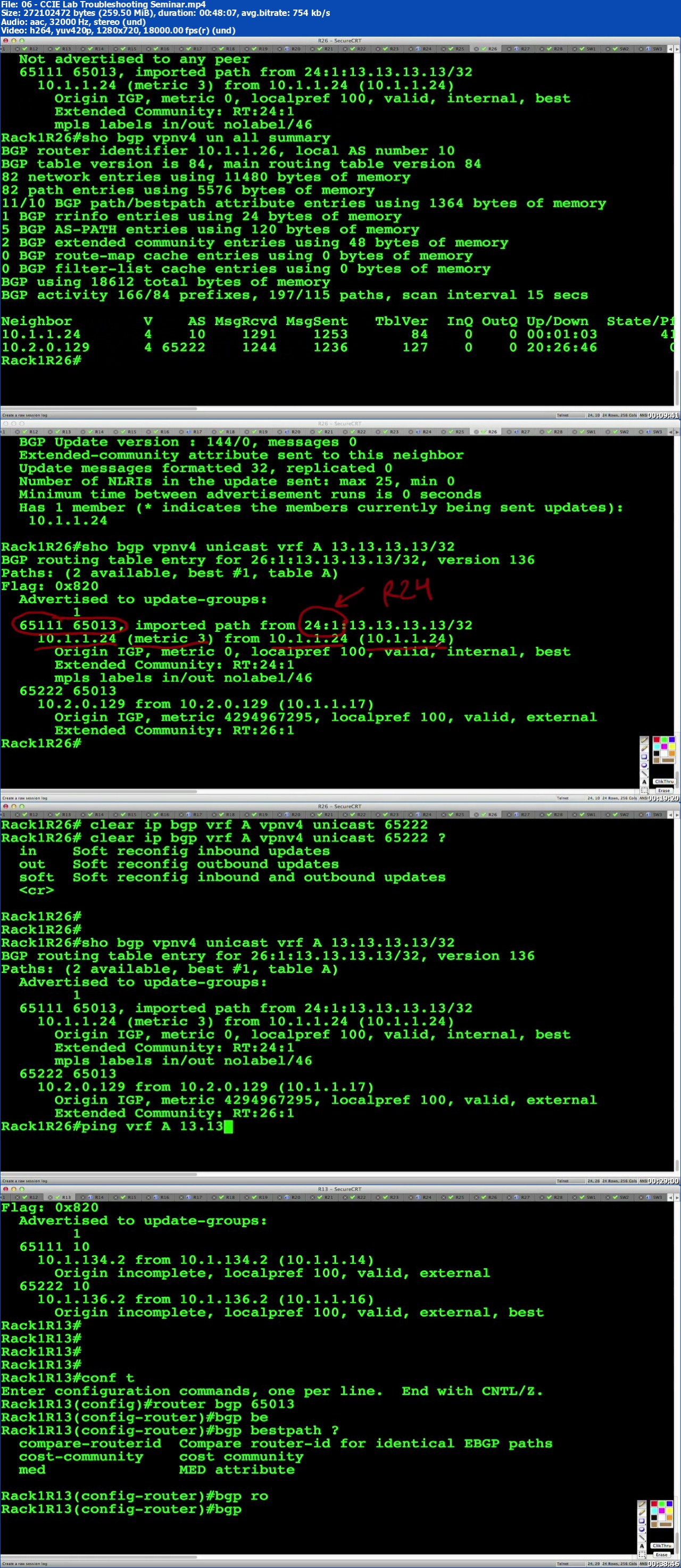 INE - CCIE Routing and Switching Lab Troubleshooting Seminar