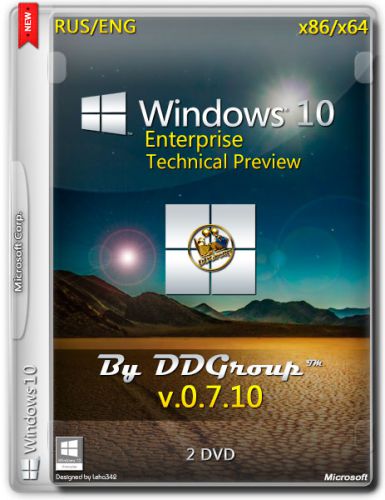 Windows 10 Enterprise Technical Preview (x86/x64)