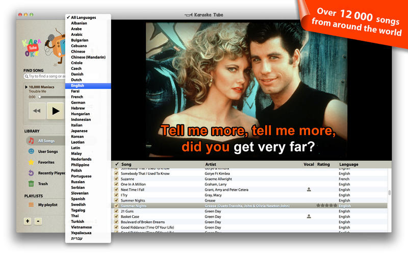 KaraokeTube 1.7