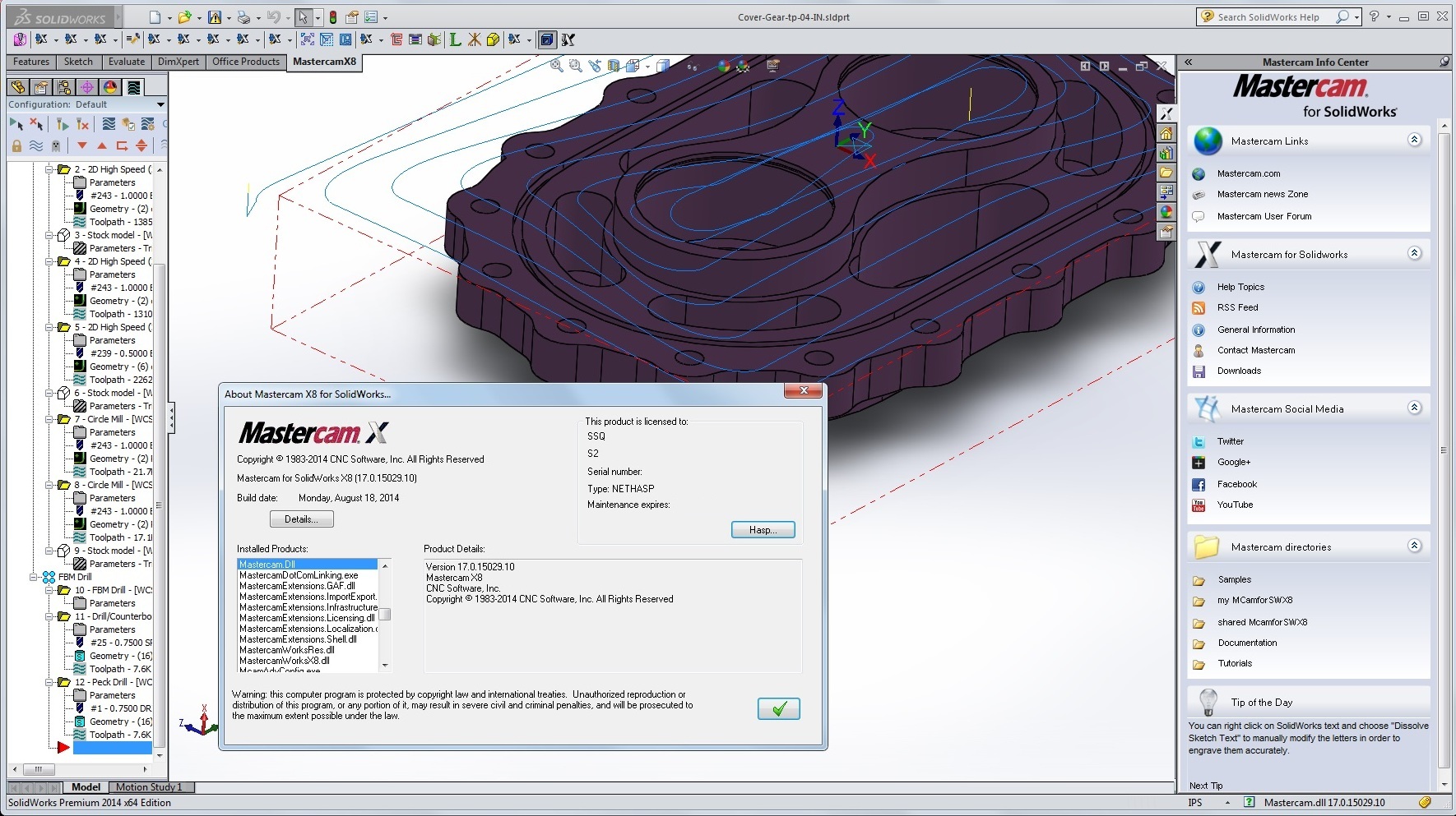 Mastercam X8 version 17.0