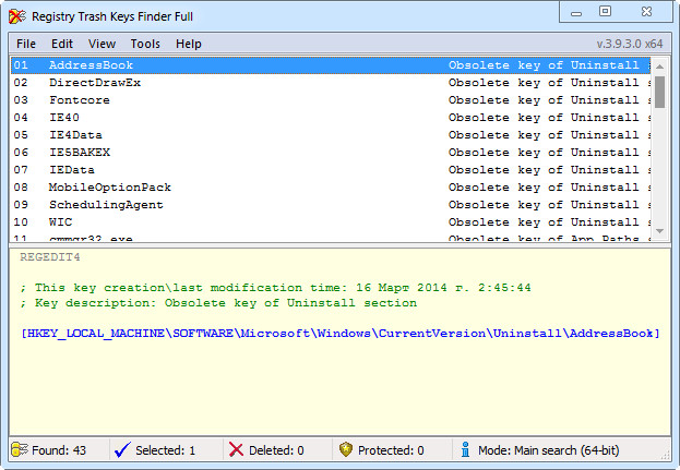 Registry Trash Keys Finder 3.9.3.0 Full