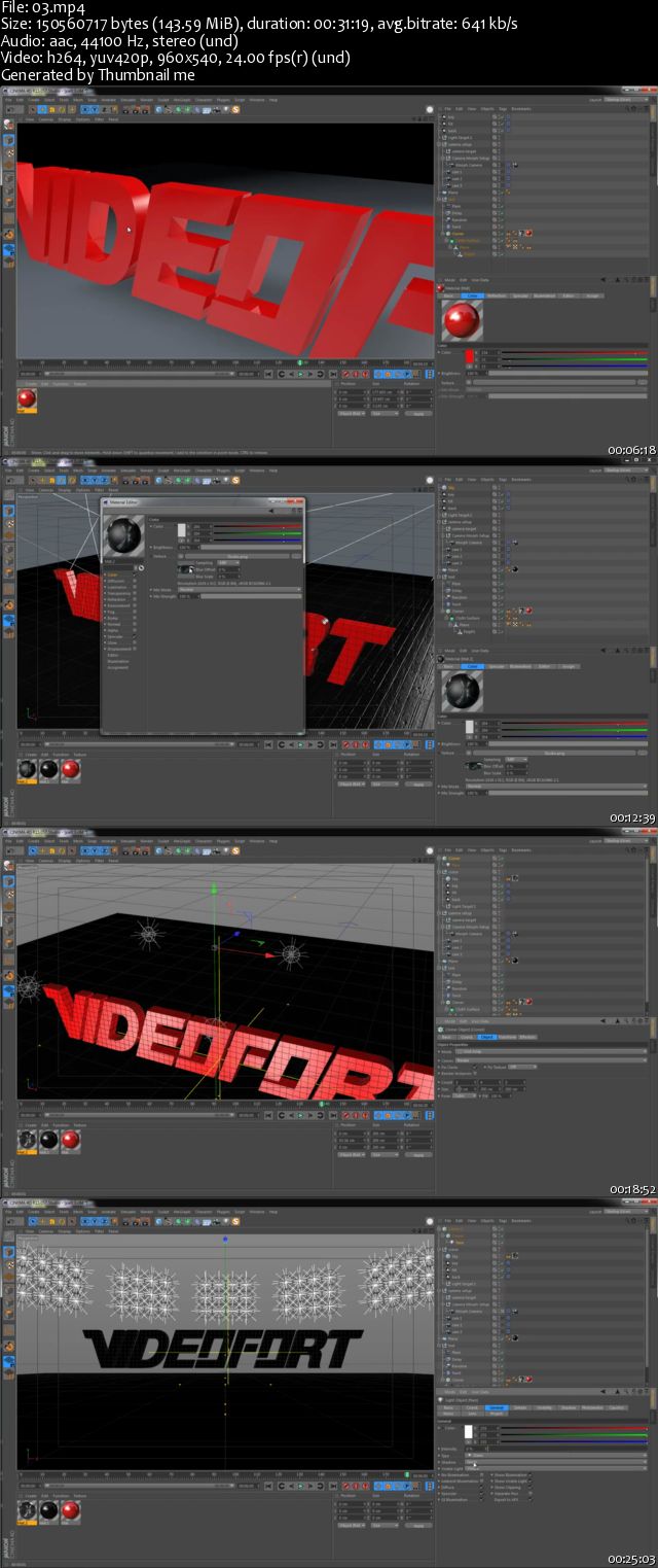 Skillfeed - Cinema 4D and After Effects: Sports Ident Tutorial