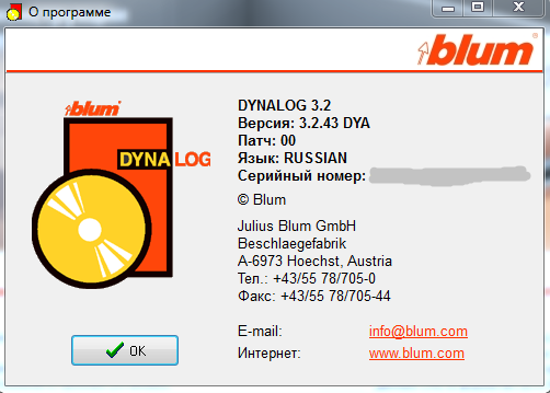 Dynalog 3.2